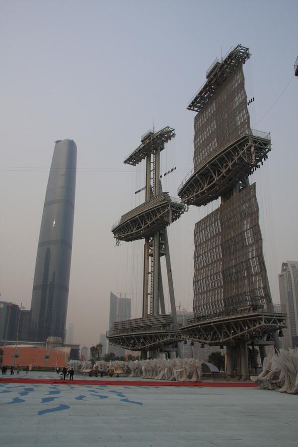Guangzhou Happiness Apartment Exteriör bild
