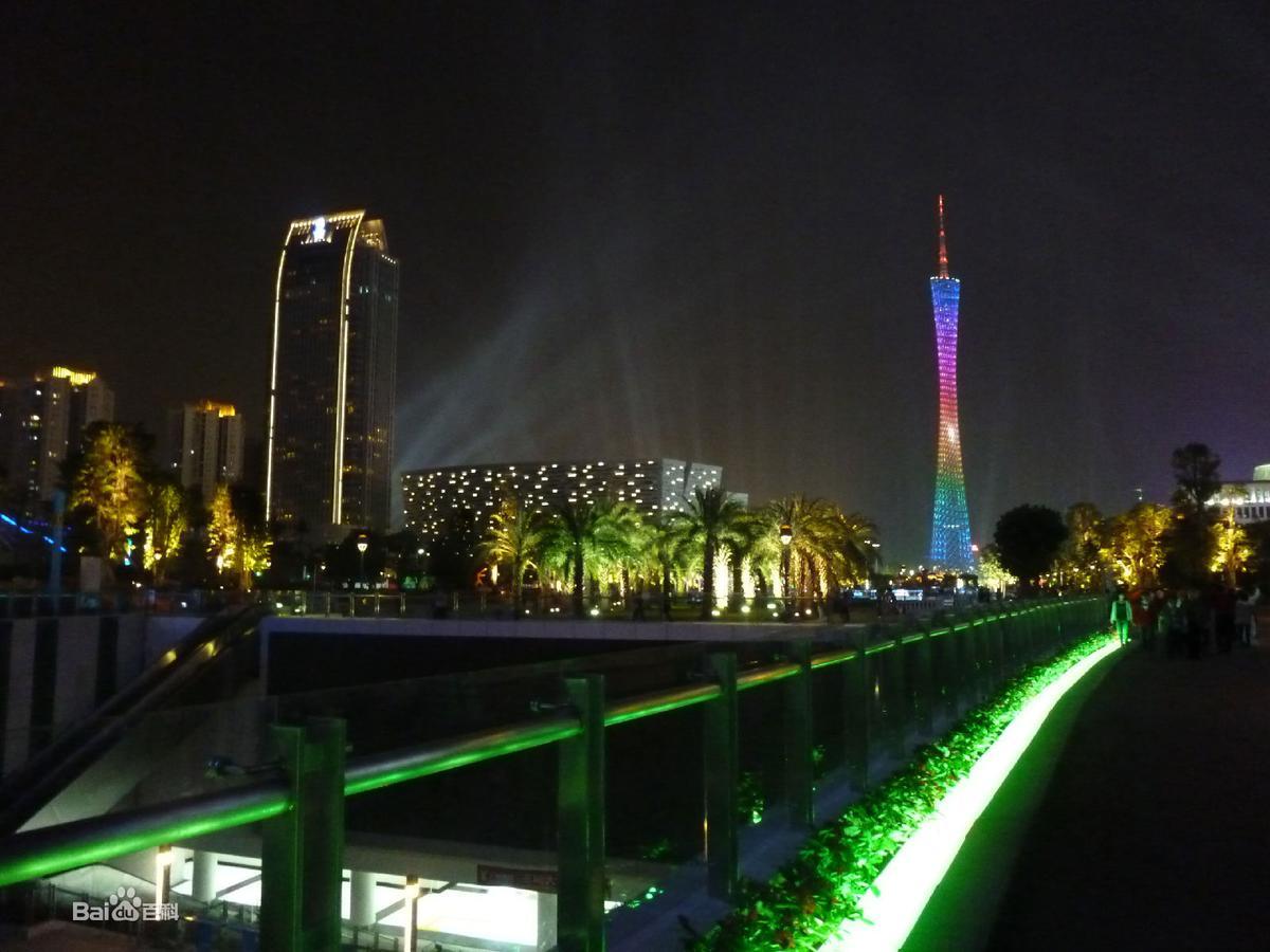 Guangzhou Happiness Apartment Exteriör bild