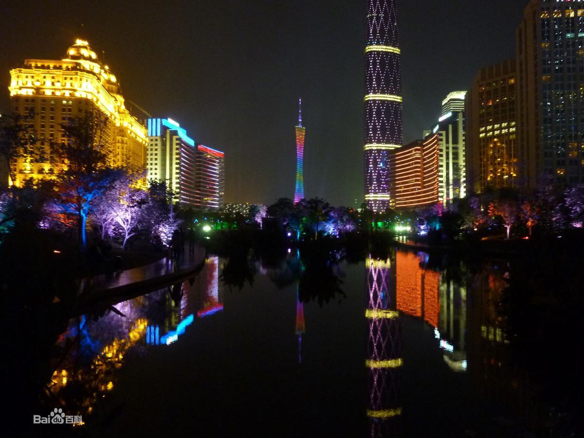 Guangzhou Happiness Apartment Exteriör bild