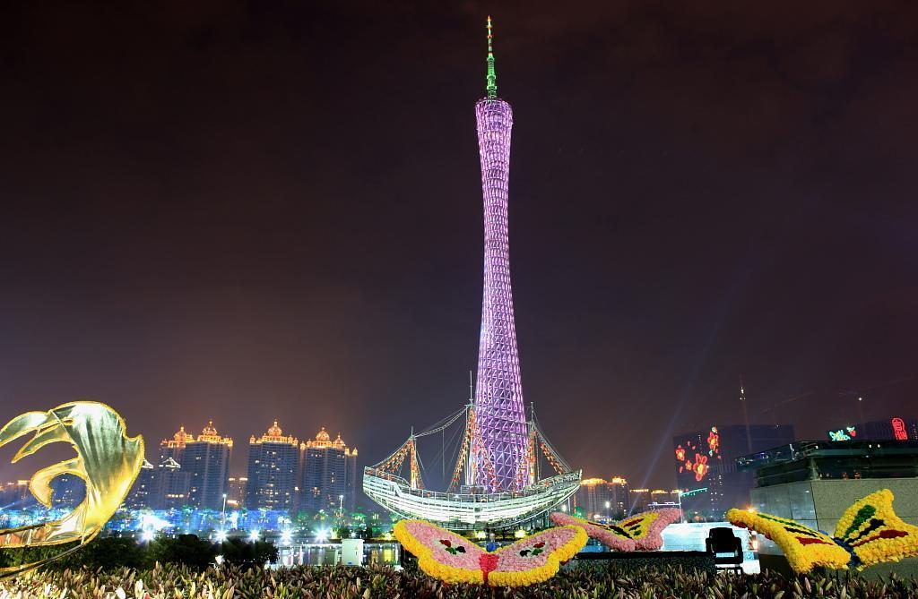 Guangzhou Happiness Apartment Exteriör bild